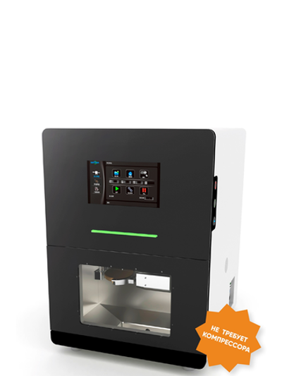 Сухой Фрезерный Станок FUSION FX 350 E