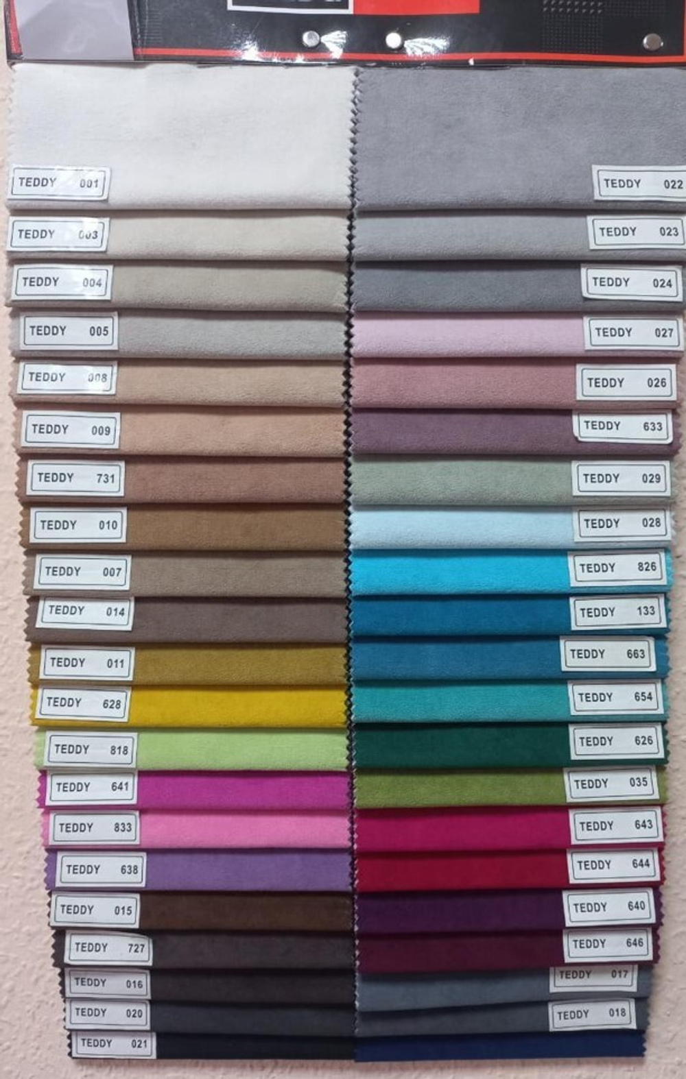 Стул Бруклин