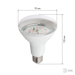 Фитолампа для растений светодиодная ЭРА FITO-16W-RB-E27-K красно-синего спектра 16 Вт Е27 | Фитолампы Е27