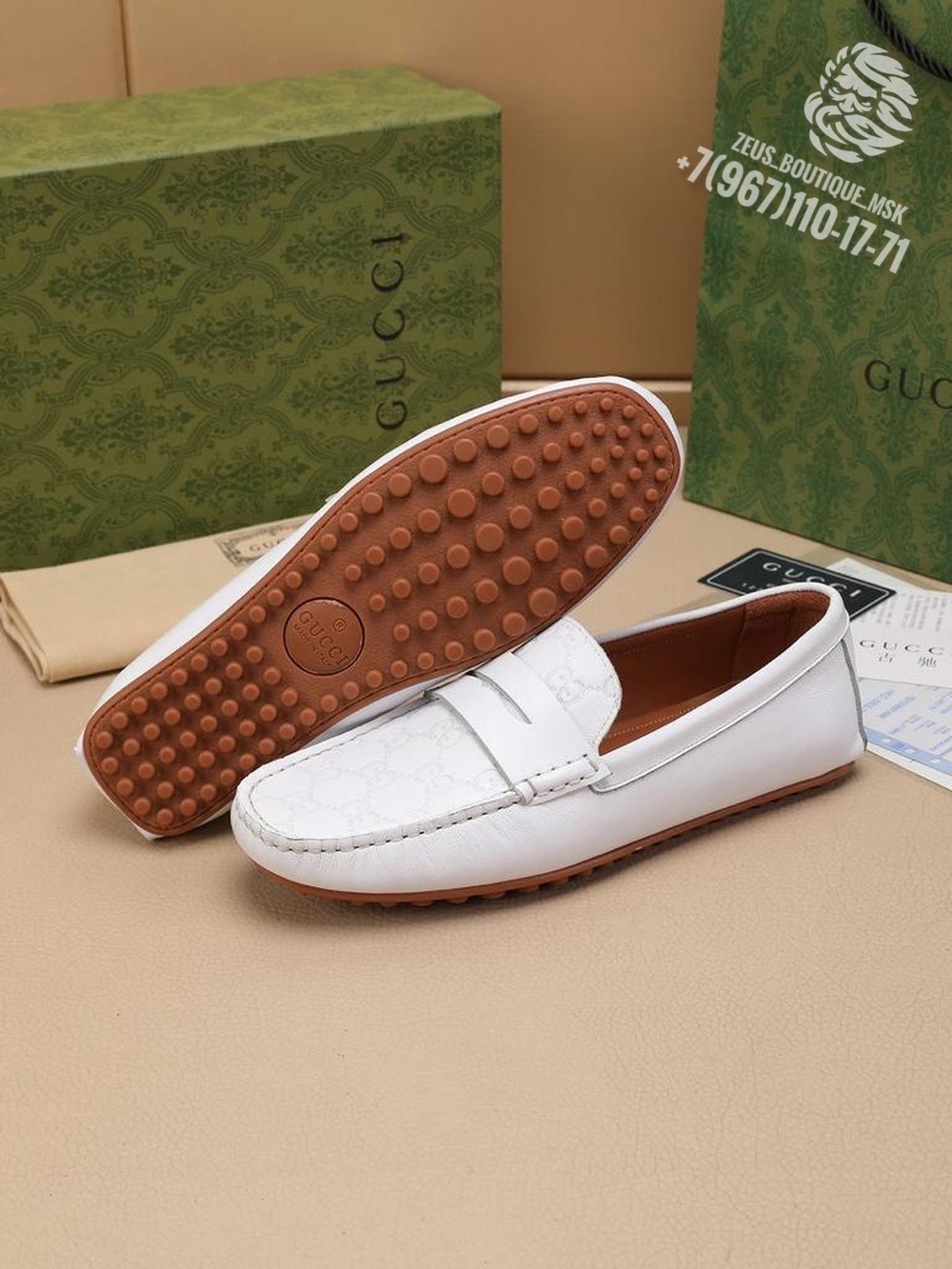 Мокасины Gucci