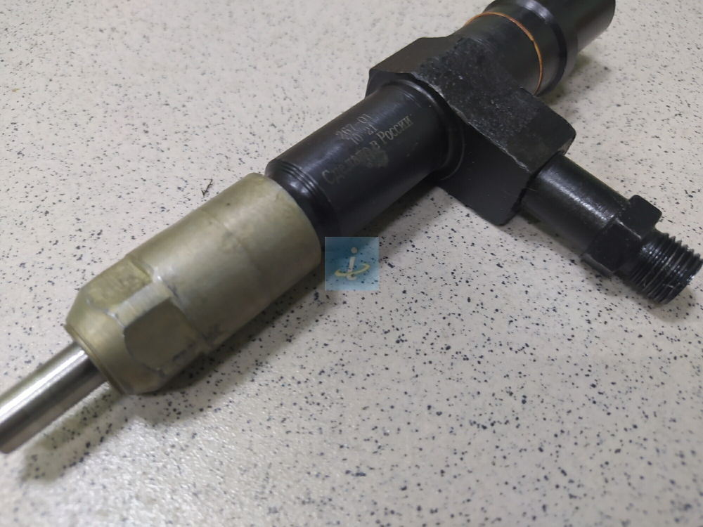 Форсунка 267.1112010-01