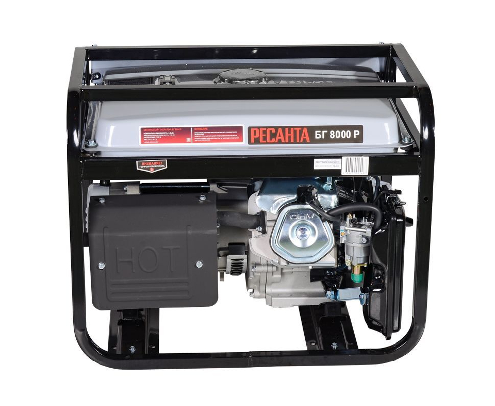 Электрогенератор Ресанта БГ 8000 Р 64/1/47