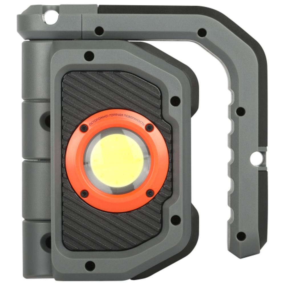 Светодиодный фонарь Kodak RA-1001 многофункциональный рабочий фонарь-прожектор 25W COB