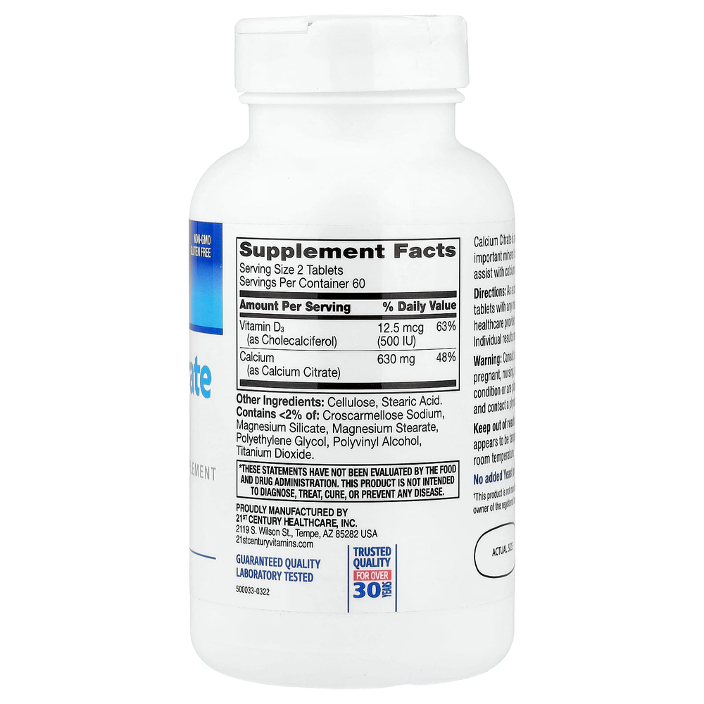 21st Century, цитрат кальция и витамин D3, максимальная эффективность, 120 таблеток