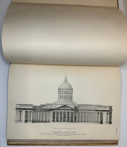 Аплаксин А.П. Казанский собор 1811-1911. Историческое исследование о соборе и его описание. 1911 г.