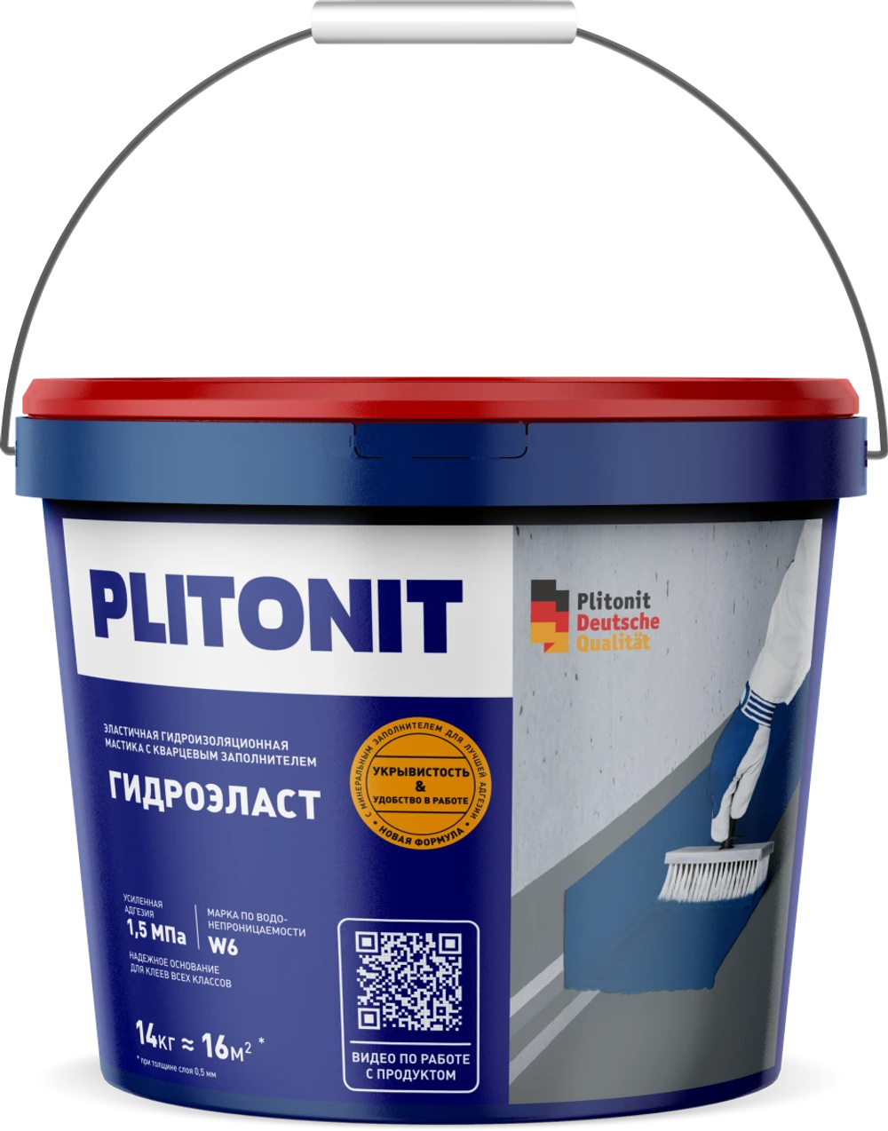 PLITONIT ГидроЭласт -4