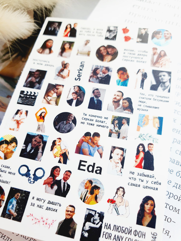 Слайдер - дизайн OKTY tr-046