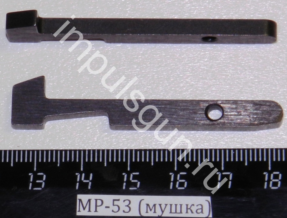 МР-53 (мушка) 52768
