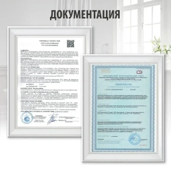 Эластичная гидроизоляция VGT WP-14 1.3 кг