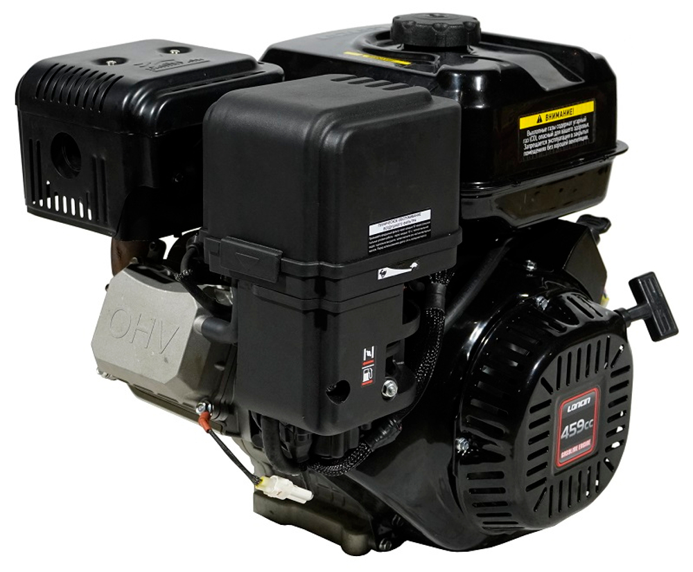 Двигатель Loncin H460i (A type) D25 7А