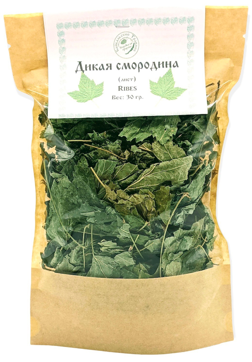 Дикая смородина (лист)