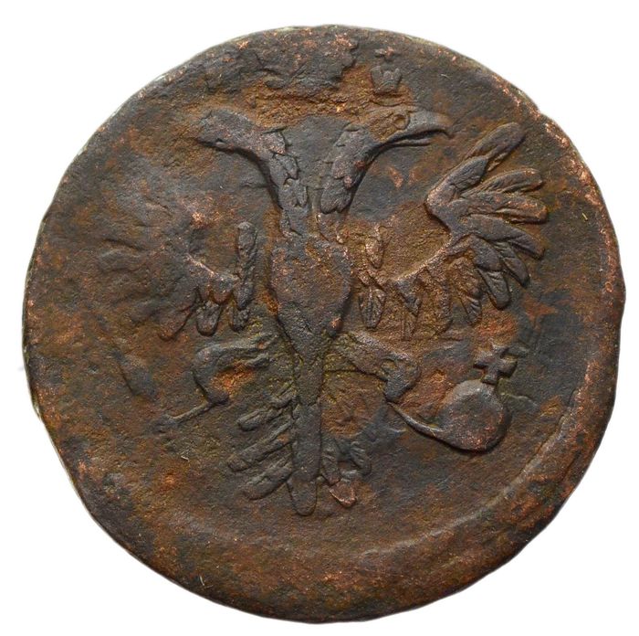 Денга 1735 Анна Иоанновна VF