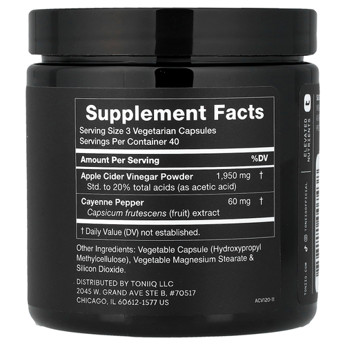 Toniiq, яблочный уксус, 20%, 120 капсул