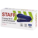 Степлер №10 STAFF "Basic", до 12 листов, с антистеплером, синий, 228738