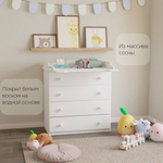 Комод, 80х44х88, Алиса, пеленальный, с ящиками, для одежды и игрушек, деревянный, белый, Dipriz