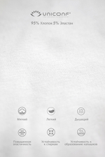 Мужские трусы BB02 Белый Uniconf