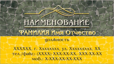 001-00110
