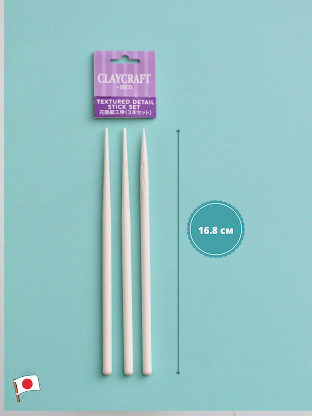 Набор из 3-х стеков NEW ClayCraft by DECO