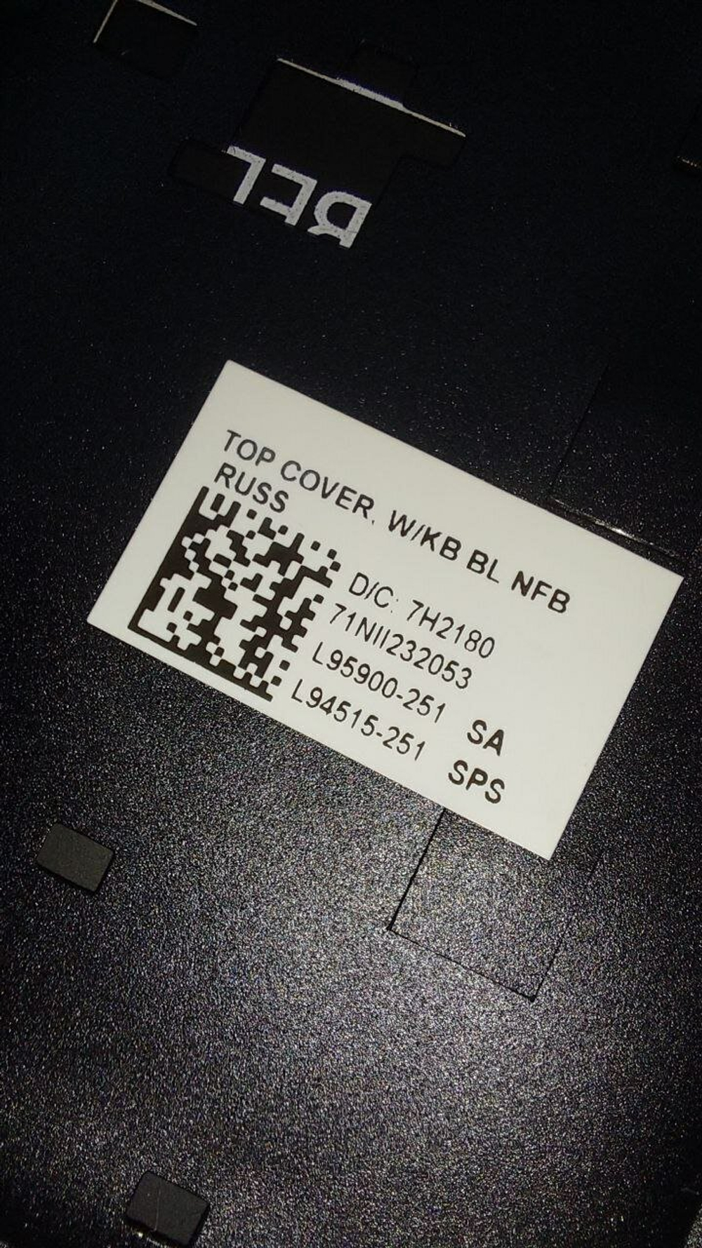 Топ-панель с клавиатурой RU для HP Envy 13-ay0 (L94515-251) (L95900-251)