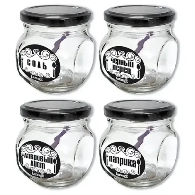 Набор стеклянных банок для продуктов 4шт, 200мл «Соль, перец, лавровый лист, паприка»