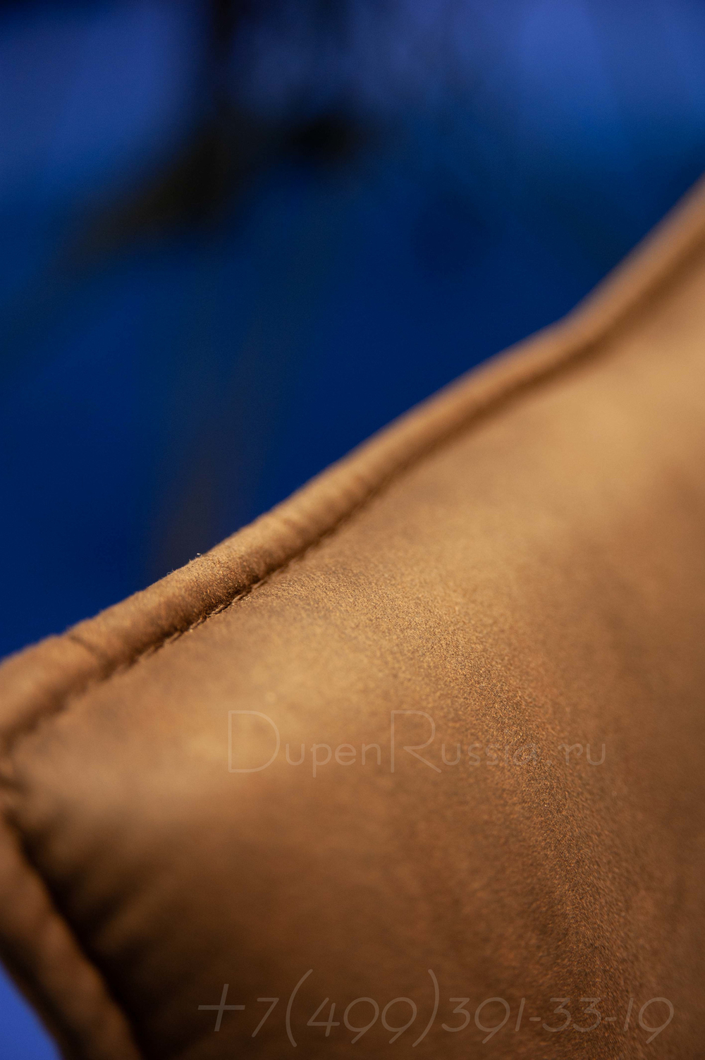 Стул DC1241 коричневый/черный