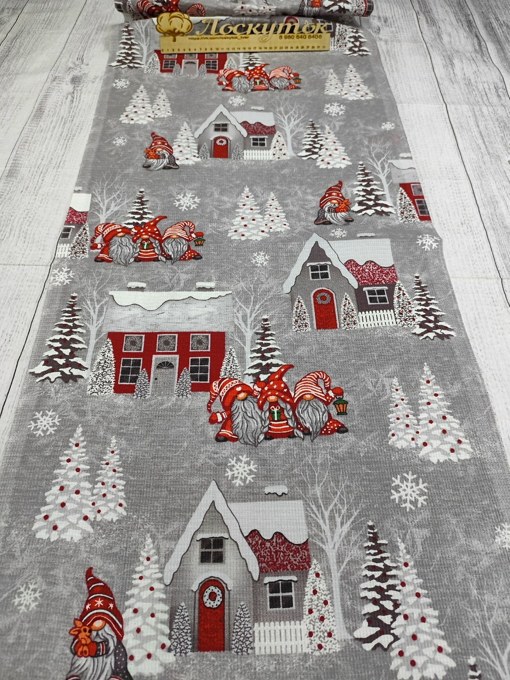 ВАФЕЛЬКА /Сказочные гномики красн.