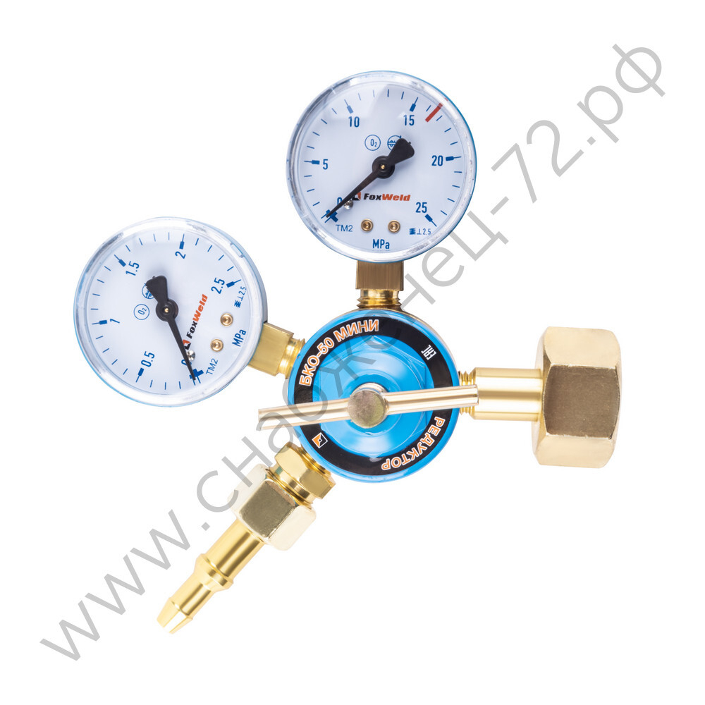 Редуктор БКО-50 МИНИ (кислородный, 2 манометра)