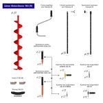 Шнек под мотобур MOTOSHTORM 180(R) правое вращение Тонар