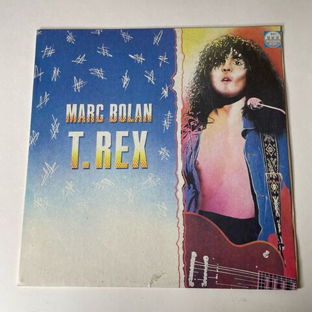 Винтажная виниловая пластинка LP Marc Bolan T. Rex (СССР 1991) Spaceball Ricochet