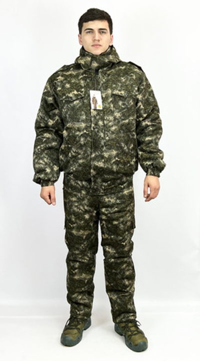Костюм камуфляжный зимний