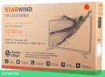 Телевизор LED Starwind 32" SW-LED32SB303