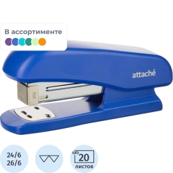 Степлер Attache Eco до 20 листов (скобы № 24/6, 26/6)