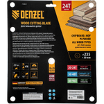 Пильный диск по дереву ф235 х 30 мм, 24 зубьев Denzel