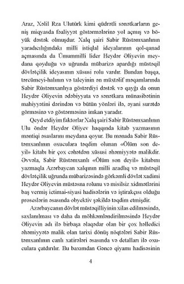 Ölüm son deyil