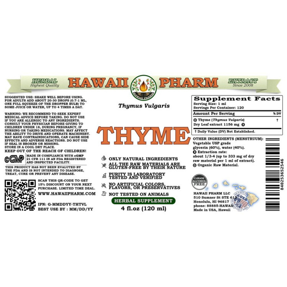 Hawaii Pharm - Thyme 120 ml