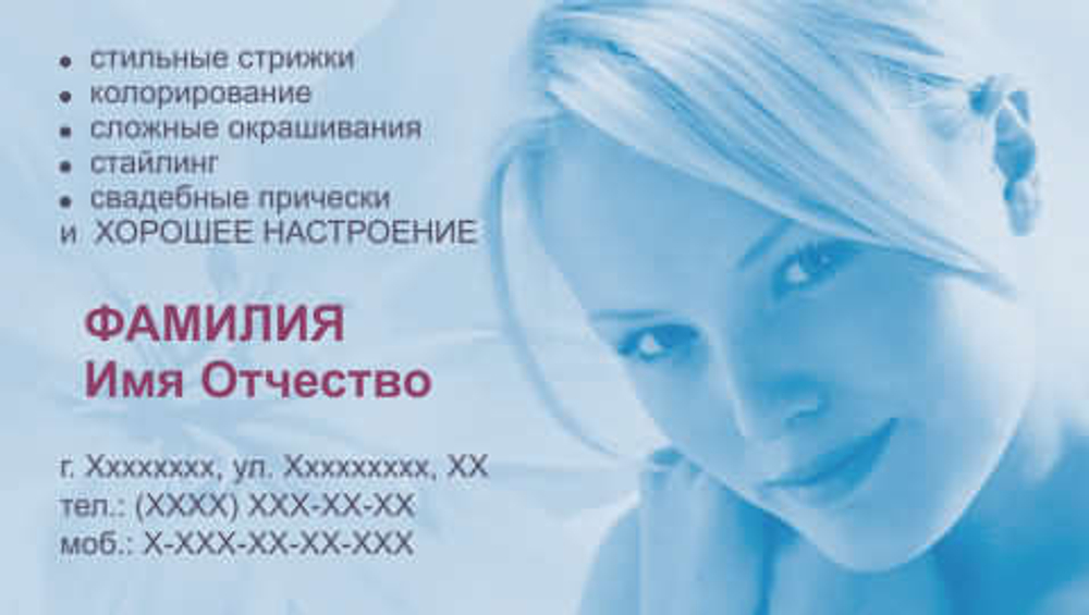 020-00002