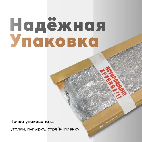 Кварц-виниловый ламинат FloorBee Project 1352 Теоторе Супремо 4 мм (2,6 кв.м.)