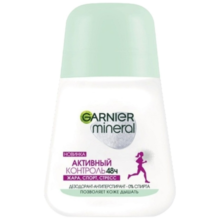 Дезодорант-антиперспирант Garnier Mineral Активный контроль жара, спорт 48 часов часа ролик 50 мл