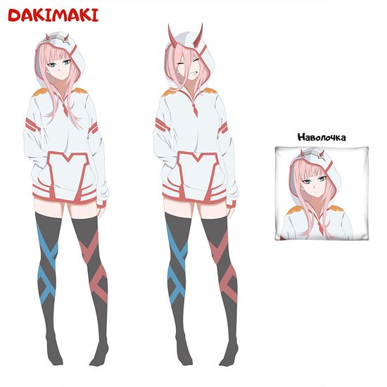 Дакимакура 02 арт. 0579