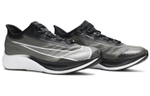 Кроссовки Nike Zoom Fly 3