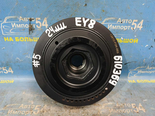 Шкив коленвала Honda PARTNER 1996-2006