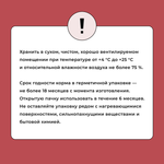 Bowl wow корм сухой сухой для взрослых собак средних пород с индейкой, курицей, рисом и свеклой