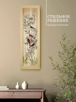 Картина на стену интерьерная на холсте 82*26 см