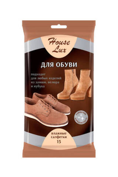 Салфетки влажные Авангард House Lux  замша, велюр, нубук15 шт.