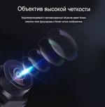 Автомобильная камера заднего вида 360 обзор Android DVD KIT E360