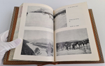 "В неизведанные края". С.В.Обручев - подарочное издание