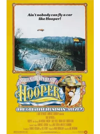 Хупер (1978) (DVD-R)