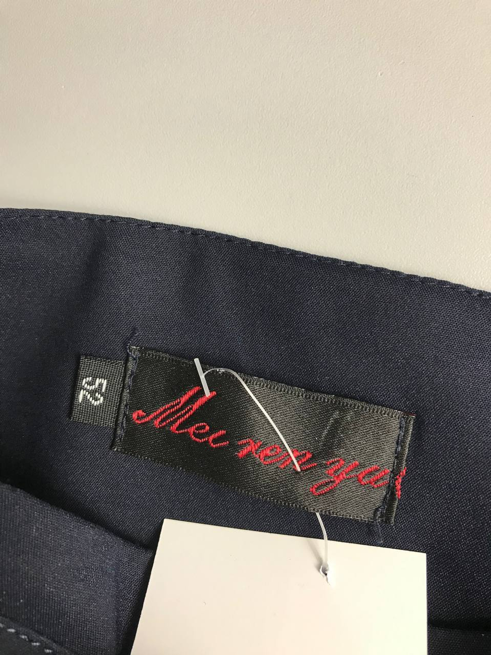 Юбка Mei ren yu синяя мини 52 размер