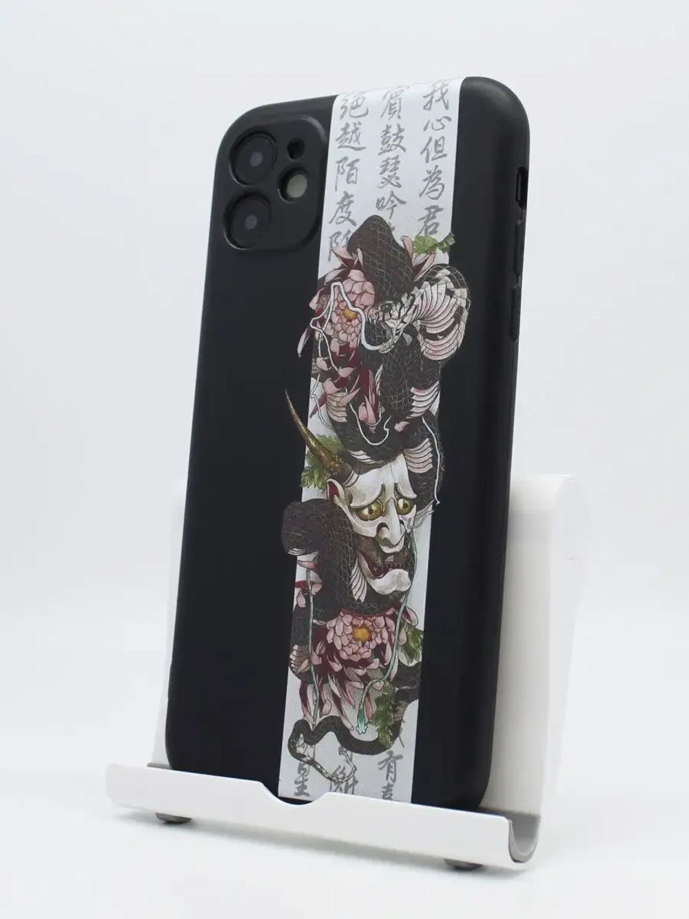 Чехол на iPhone 11, Айфон 11