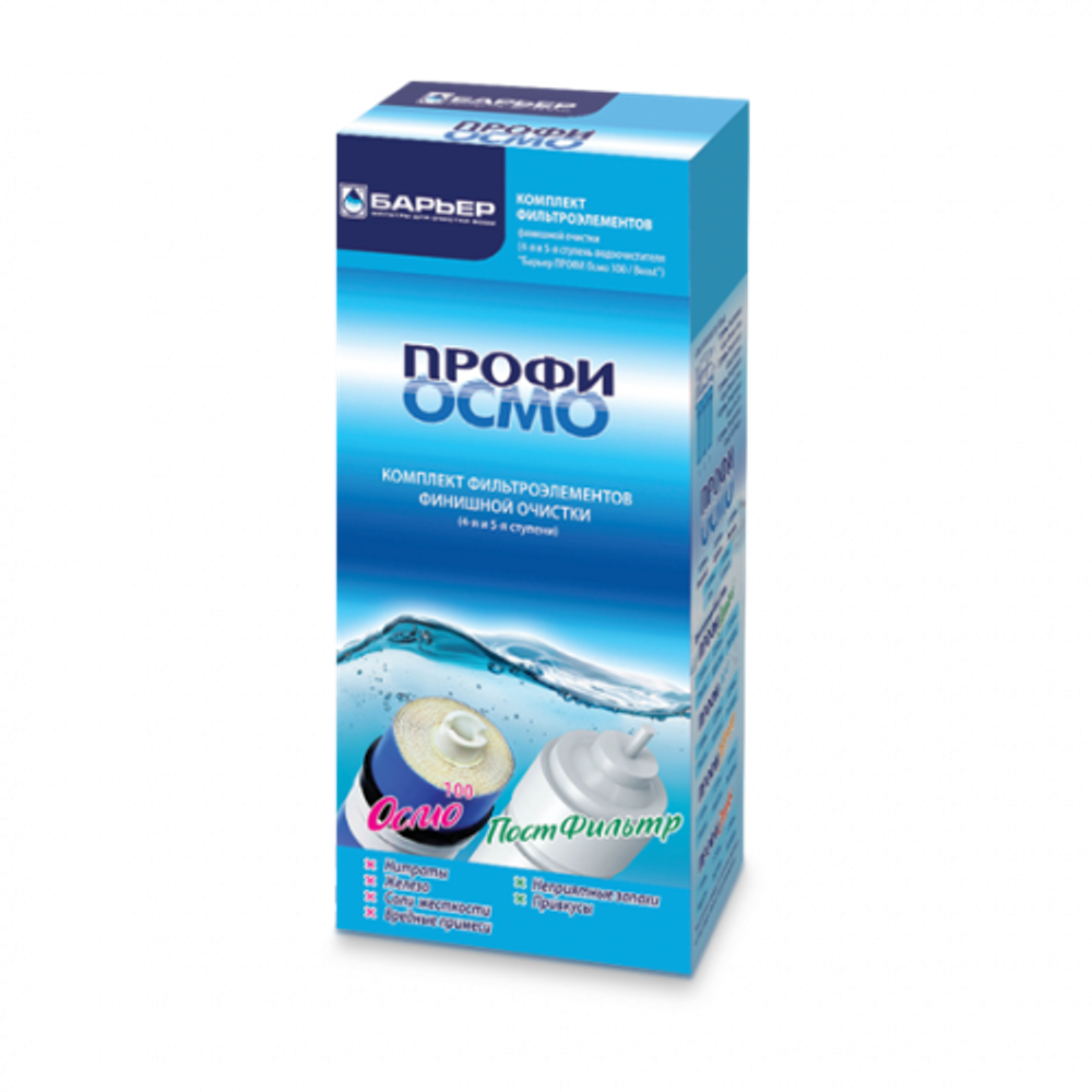 Кассета Барьер Профи Осмо финиш (4-5 ступени)